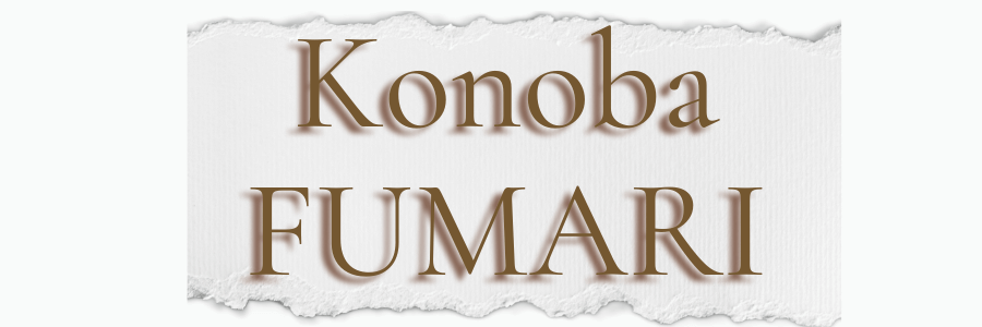 Konoba Fumari – večera na Lastovu